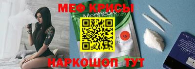 мдма Заводоуковск
