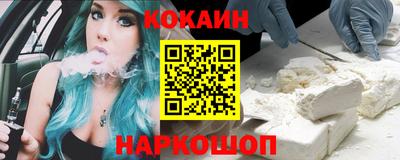 таблы Жуковский