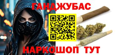 мдма Заводоуковск