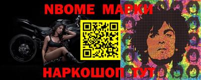 мдма Заводоуковск