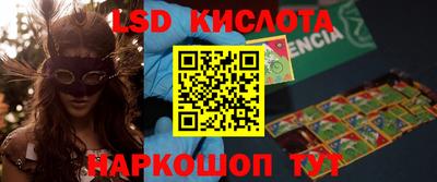 мдма Заводоуковск
