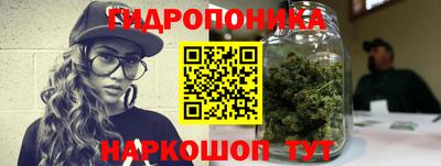 таблы Жуковский