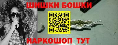 таблы Жуковский