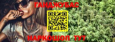 мефедрон Заволжье