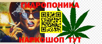 мдма Заводоуковск