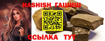 мефедрон Заволжье