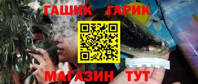 мефедрон Заволжье