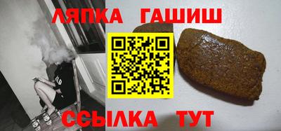 таблы Жуковский